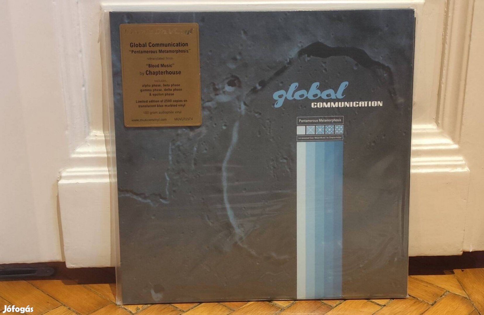 Global Communication - Pentamerous Metamorphosis 2 X LP Ambient