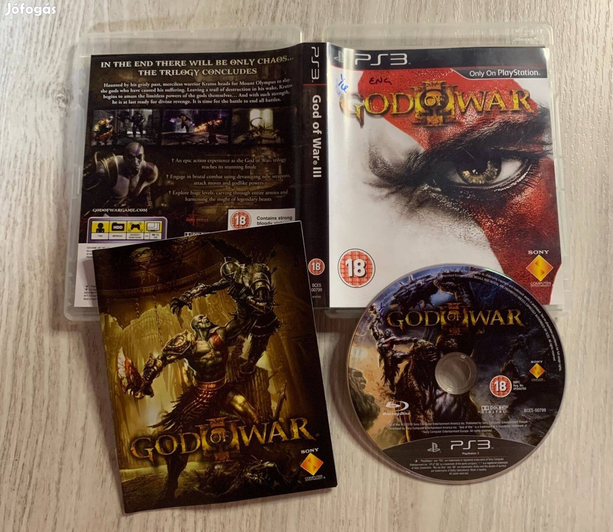 God of War II - PS3