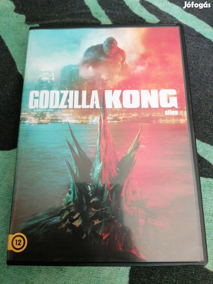 Godzilla Kong ellen dvd