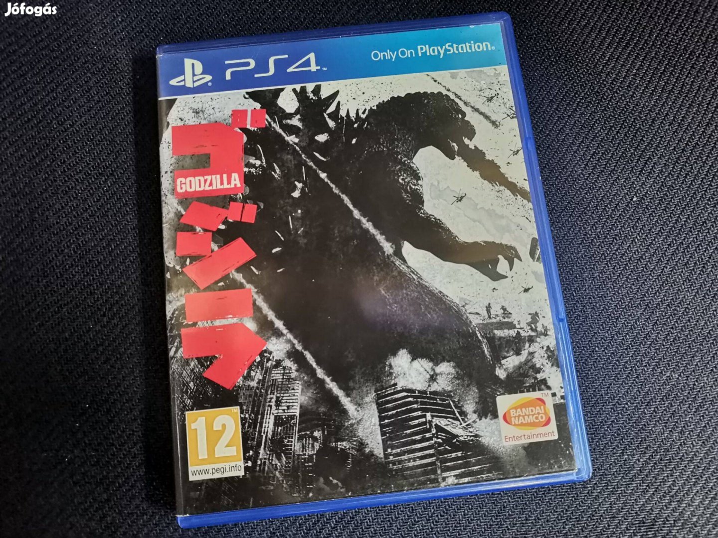 Godzilla Playstation 4