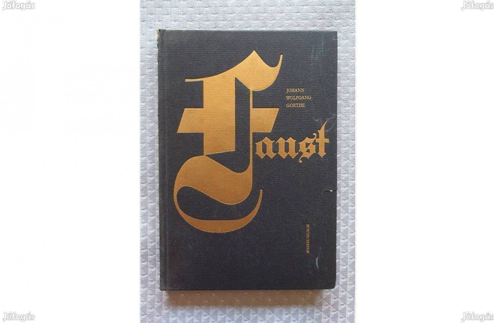 Goethe: Faust 1971