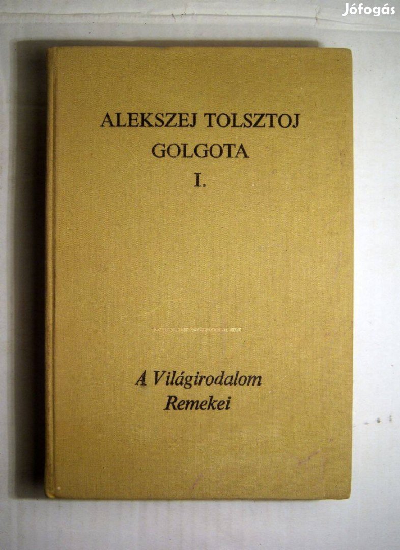 Golgota I-II. (Alekszej Tolsztoj) 1982 (10kép+tartalom)