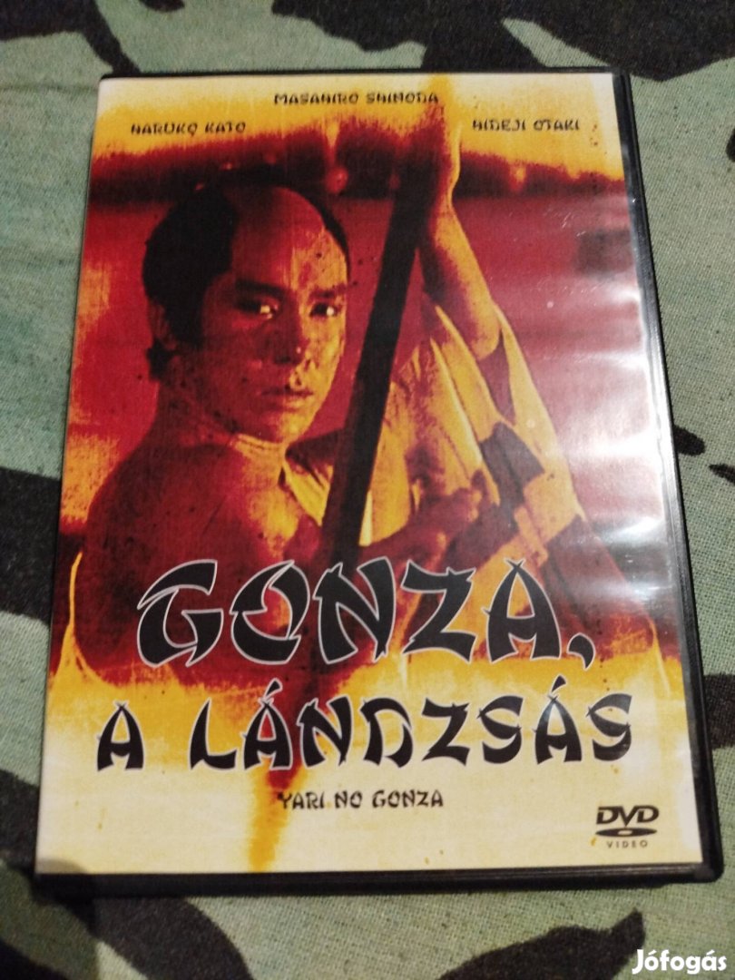 Gonza a lándzsás dvd japán film 