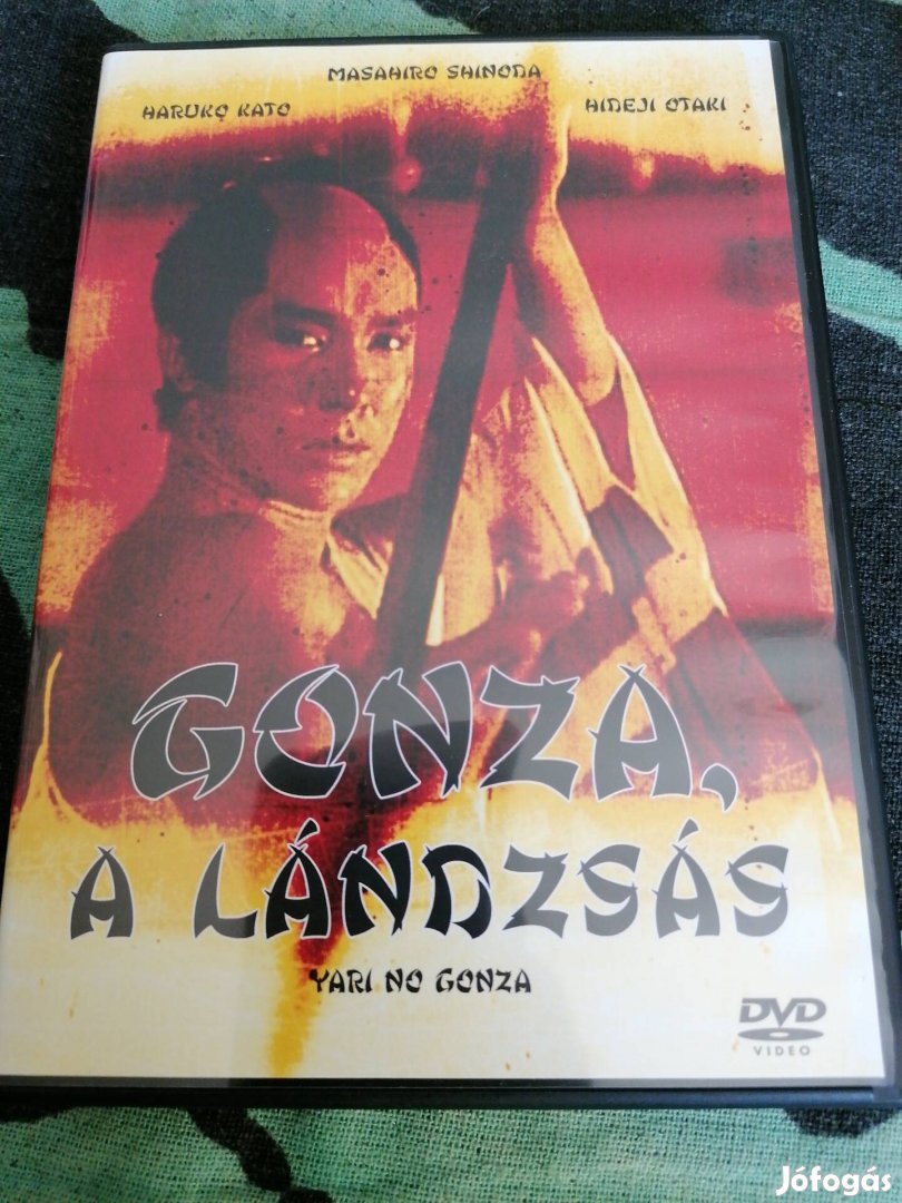 Gonza a lándzsás japán film dvd