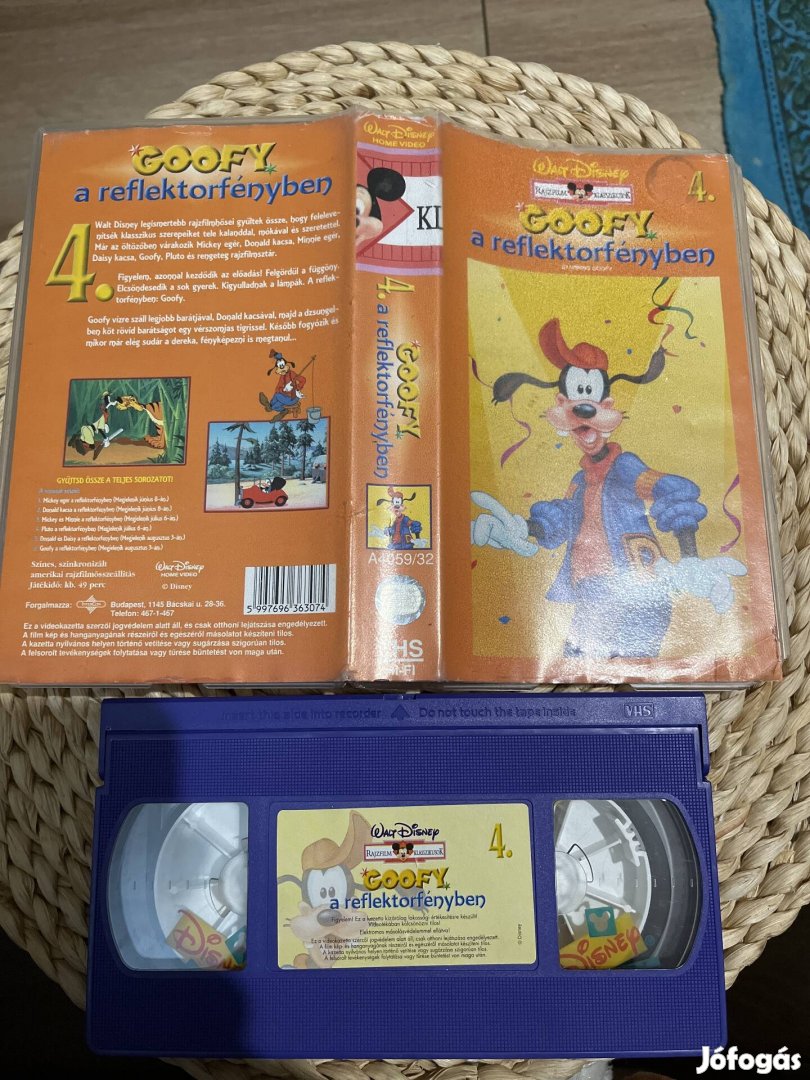 Goofy vhs r. 