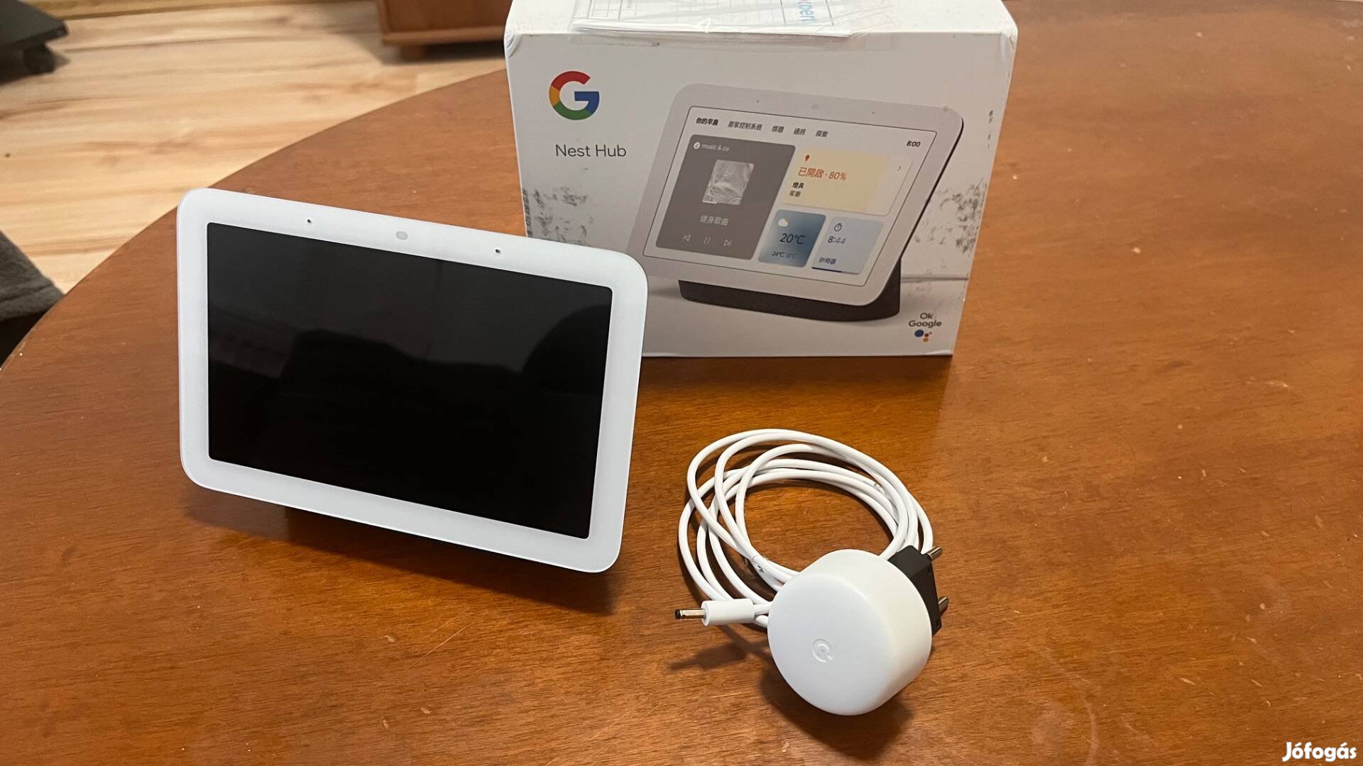 Google Nest Hub (2nd gen) Charcoal