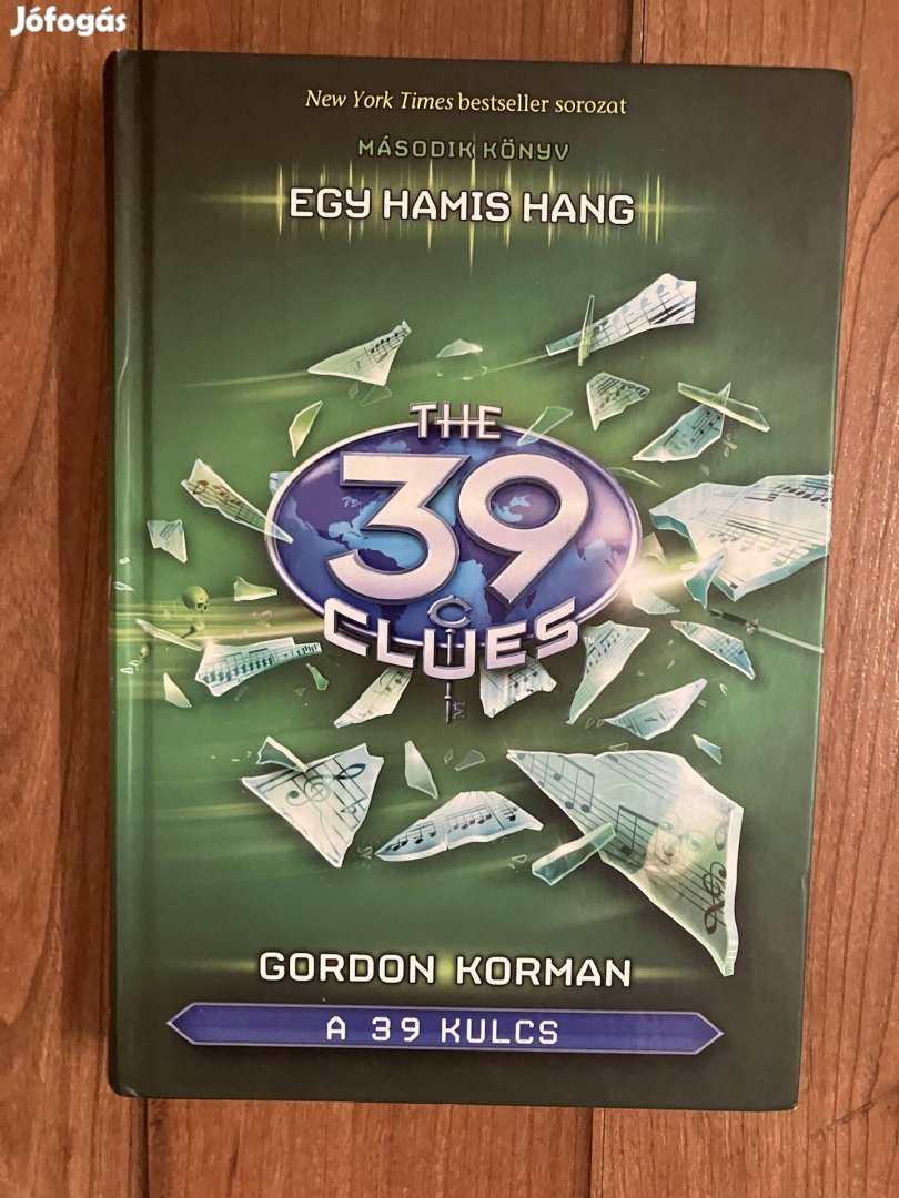 Gordon Korman: 39 kulcs