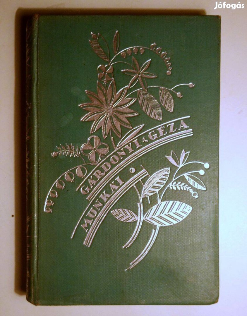 Göre Martsa Lakodalma (Gárdonyi Géza) 1930 (sérült) 9kép+tartalom