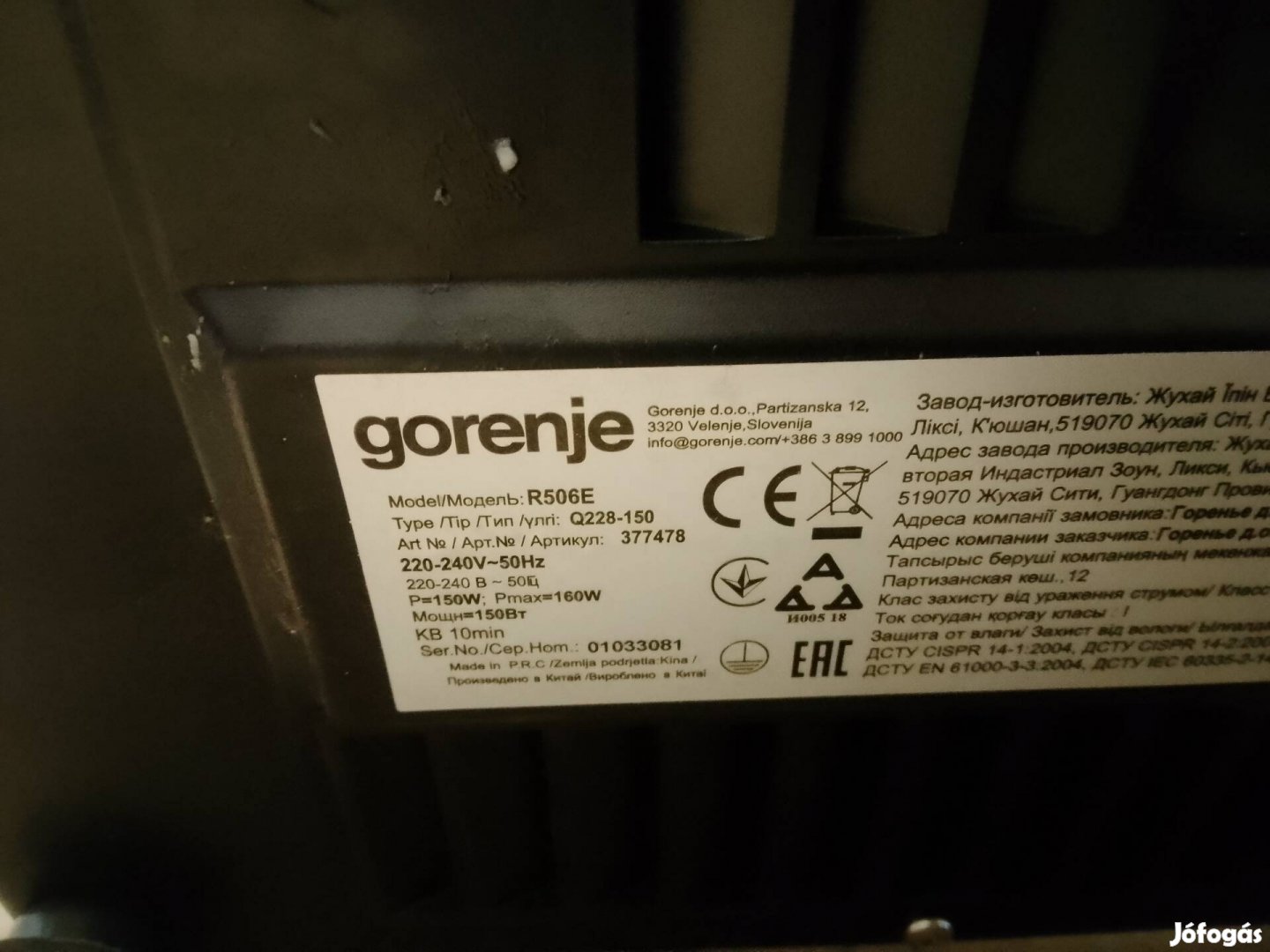 Gorenje R506 E szeletelő 