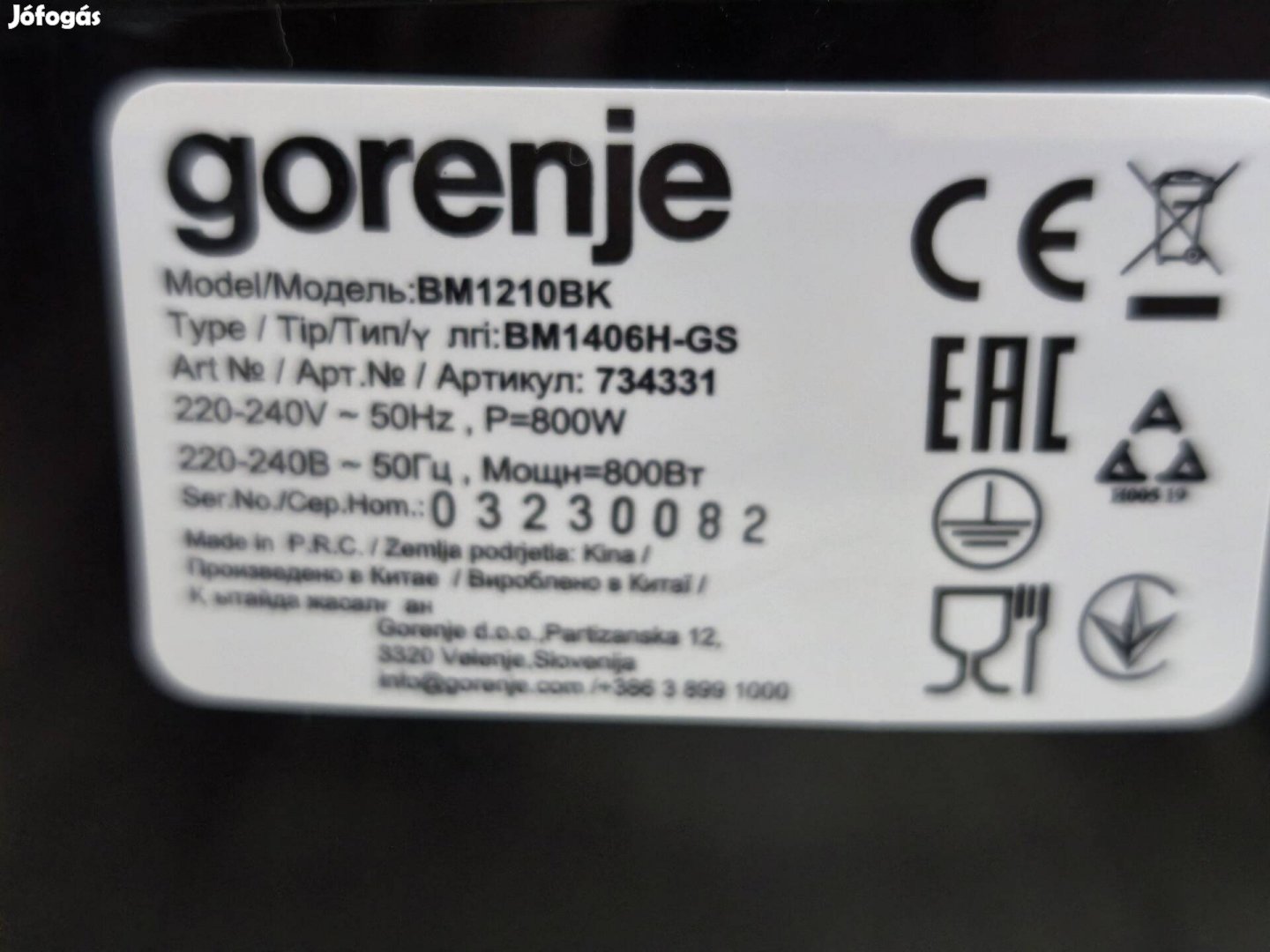 Gorenje all-in-one BM1210BK kenyérsütő gép 