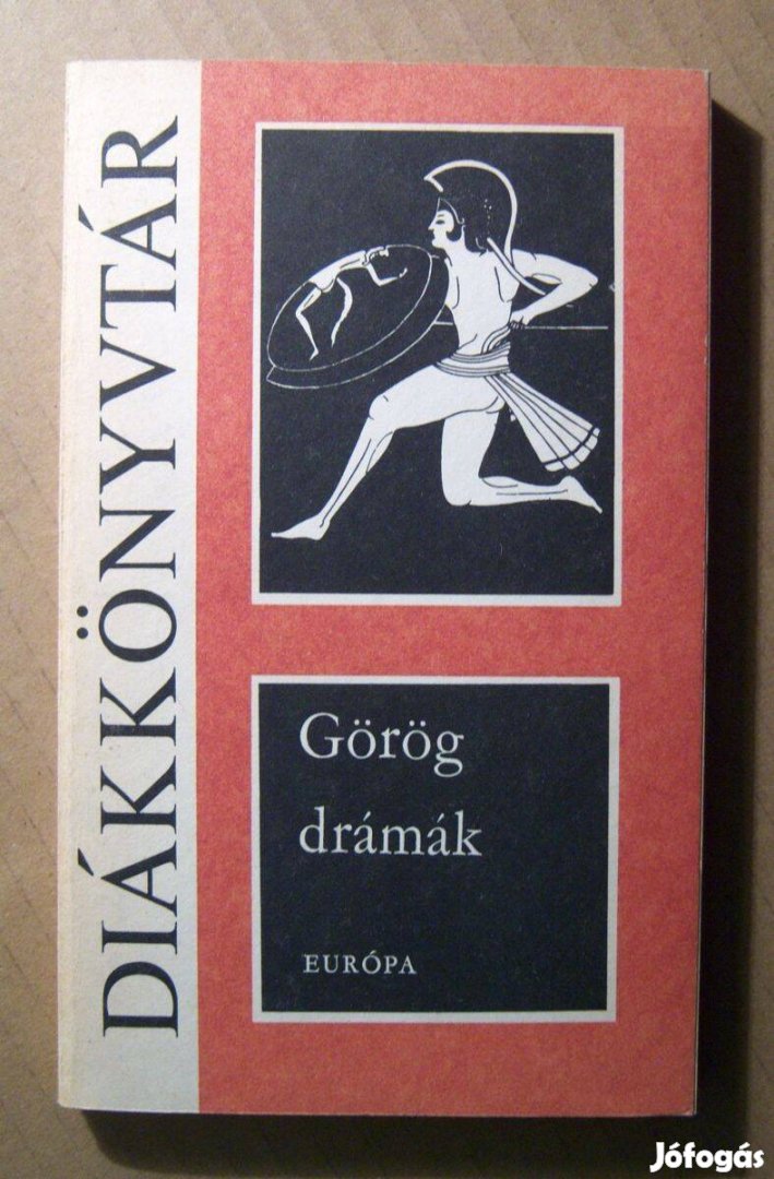 Görög Drámák (Diákkönyvtár) 1985 (10.kiadás) foltmentes (5kép+tartalom