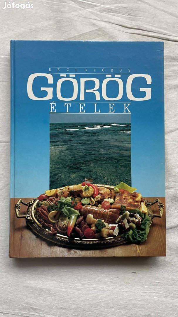 Görög ételek szakácskönyv