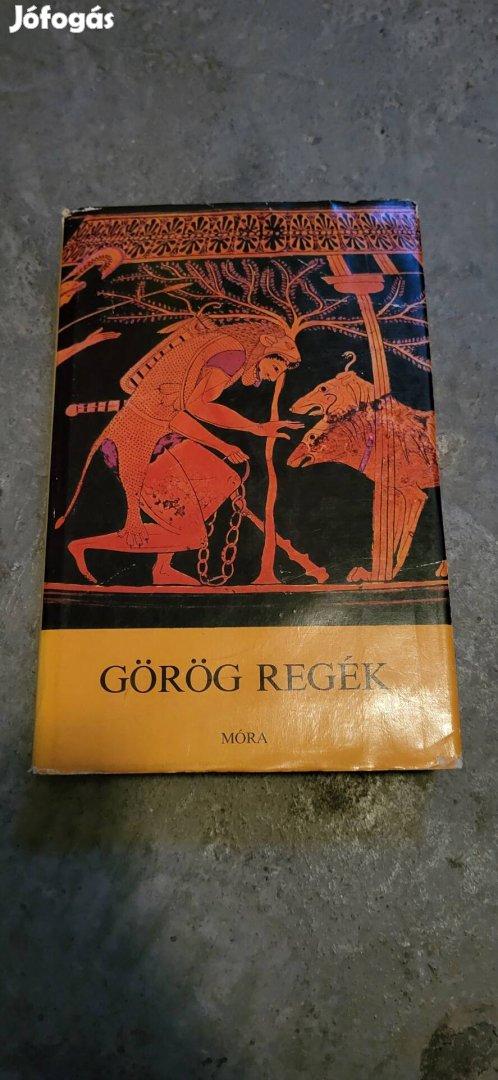 Görög regék 