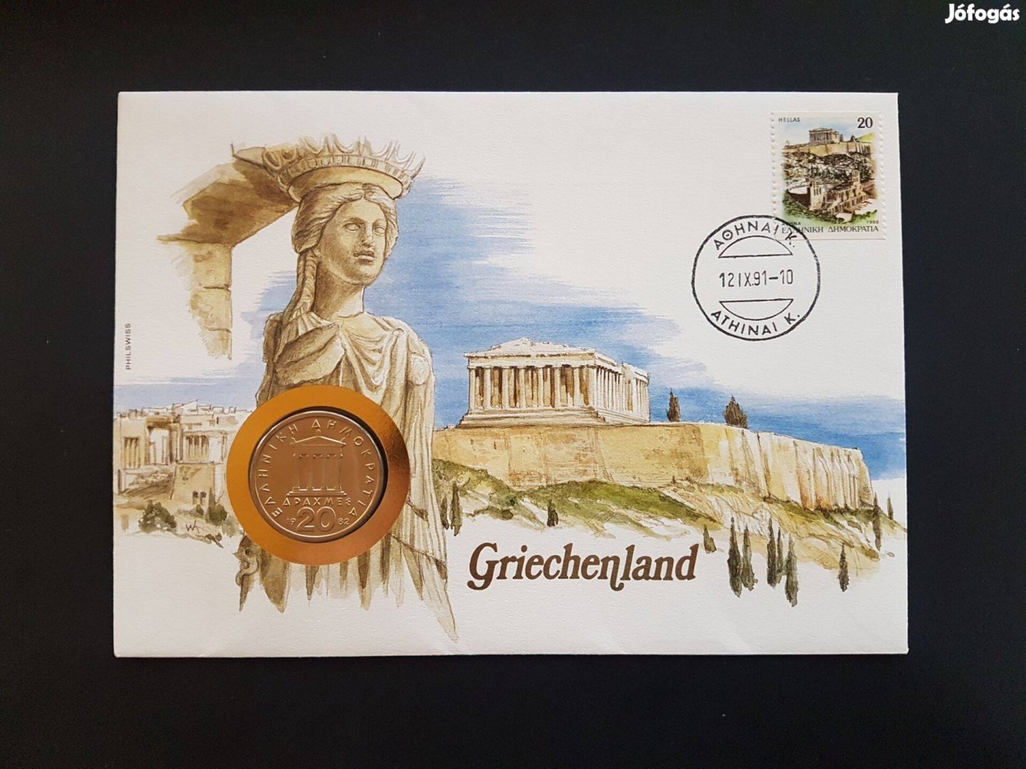 Görögország érmés boríték