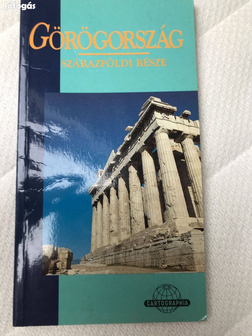 Görögország szárazföldi része útikönyv