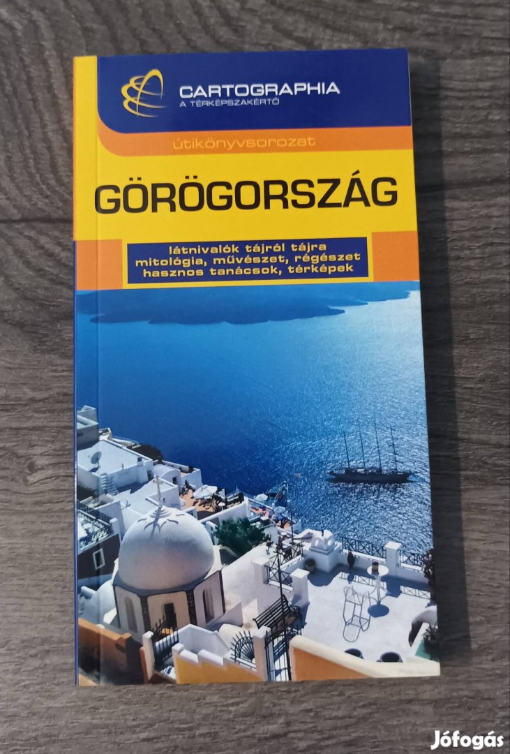 Görögország útikönyv 