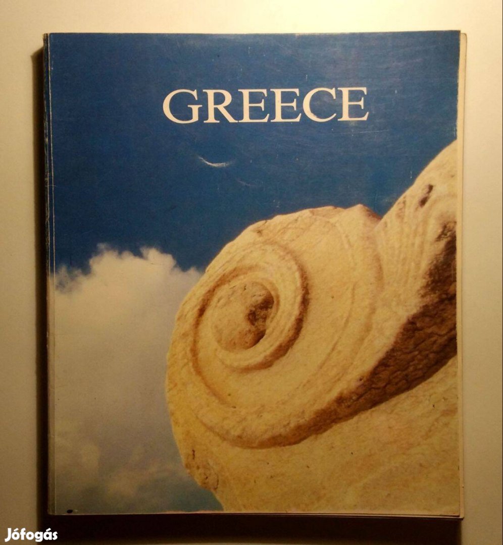 Greece (Angol nyelvű) 1991 (hiányos, szétesik)