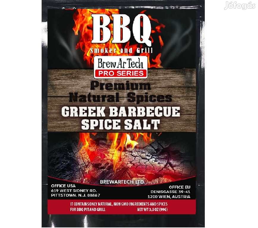 Greek BBQ  Görög  fŰszerkeverék 100g  (2903)