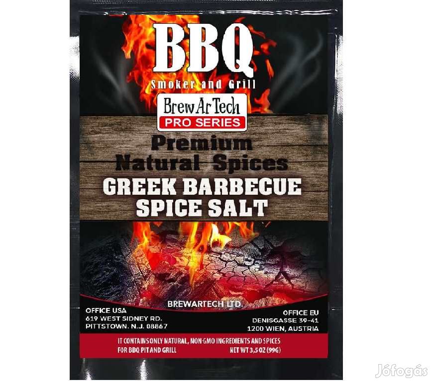 Greek BBQ  Görög  fŰszerkeverék 100g  (2903)