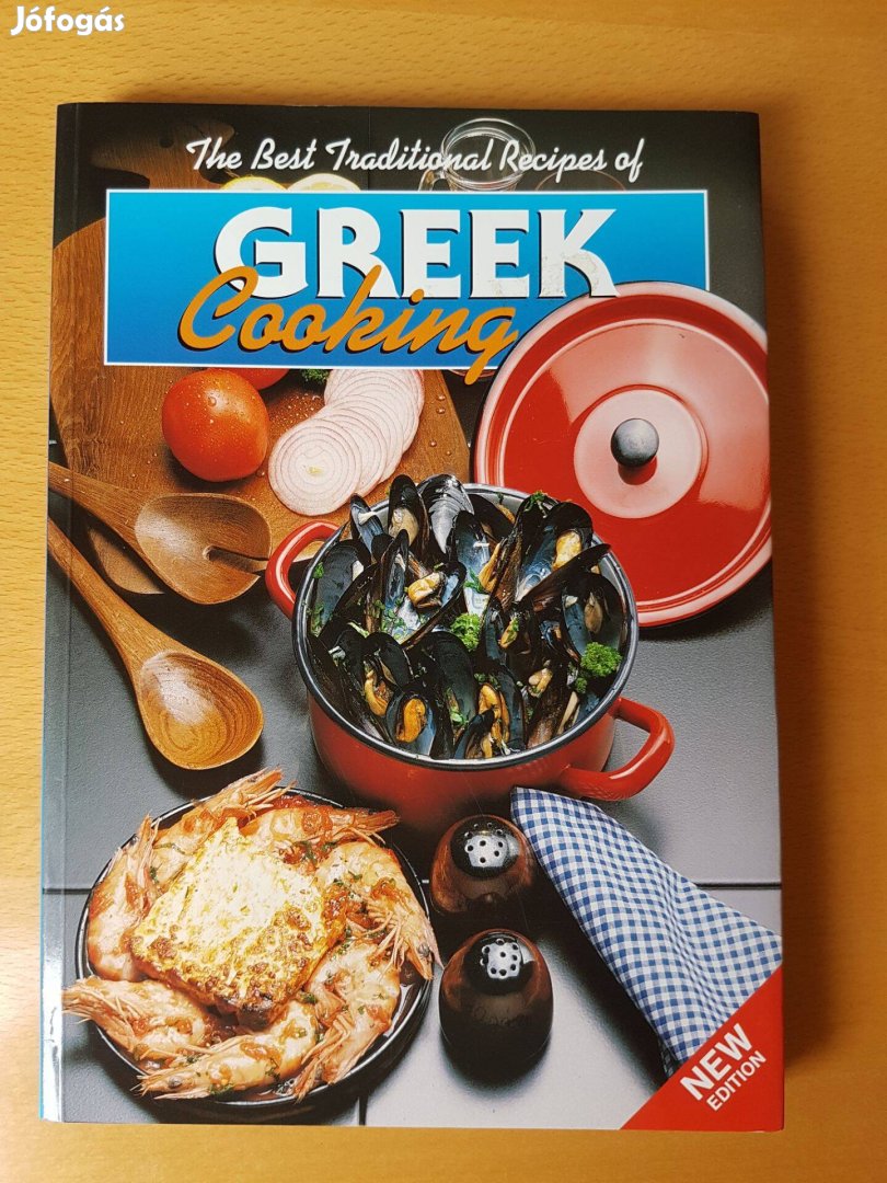 Greek Cooking