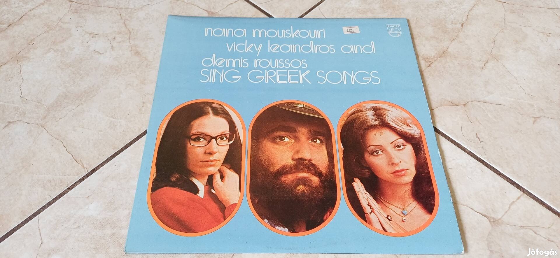 Greek Songs bakelit hanglemez