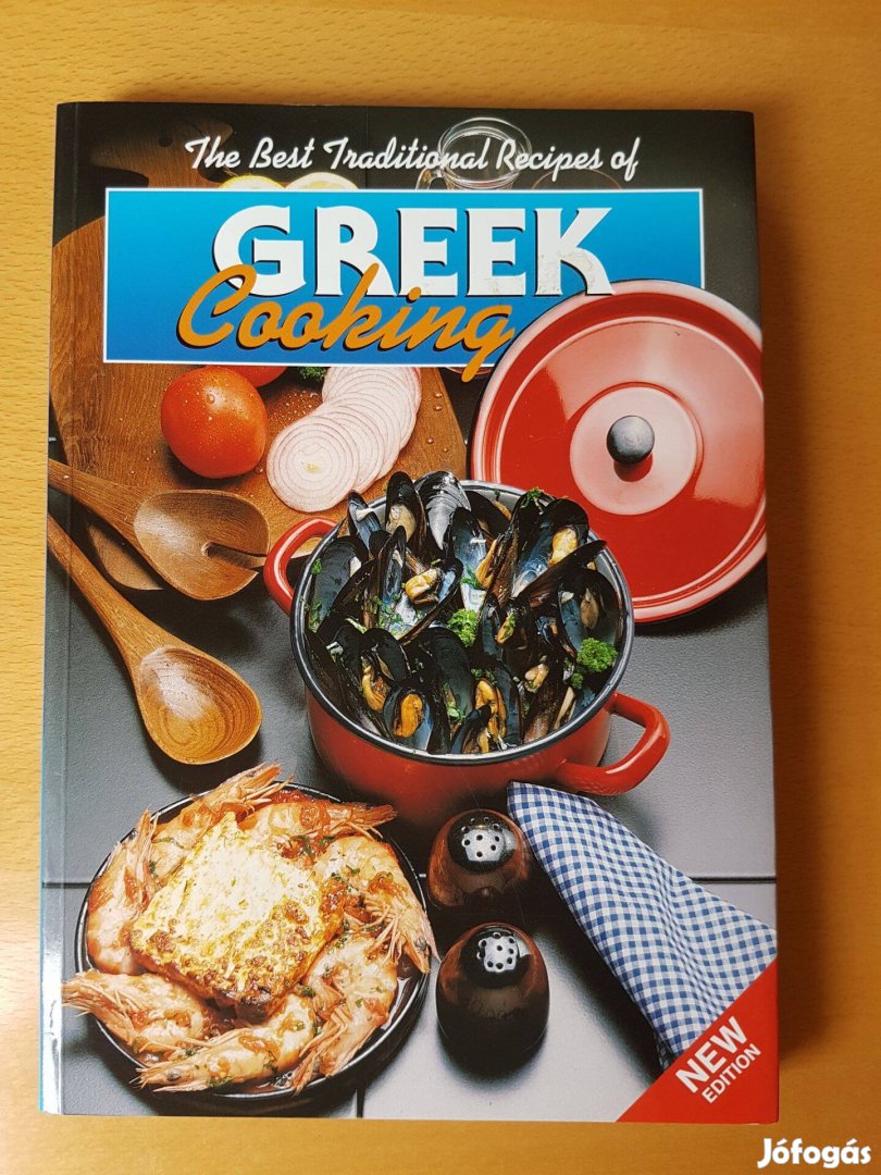 Greek cooking