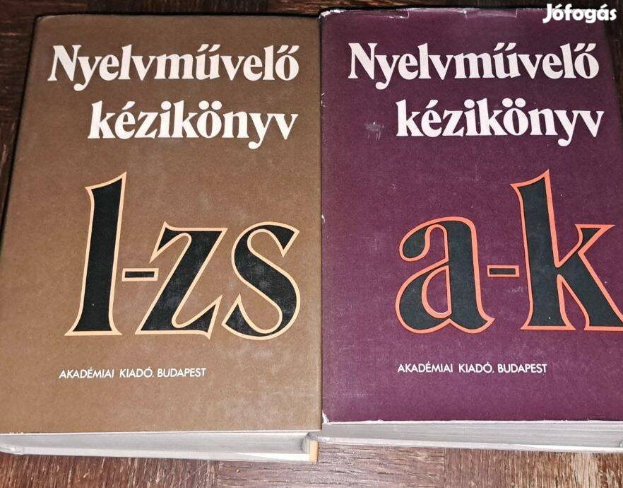 Grétsy László-Kovalovszky Miklós Nyelvművelő Kézikönyv I-II