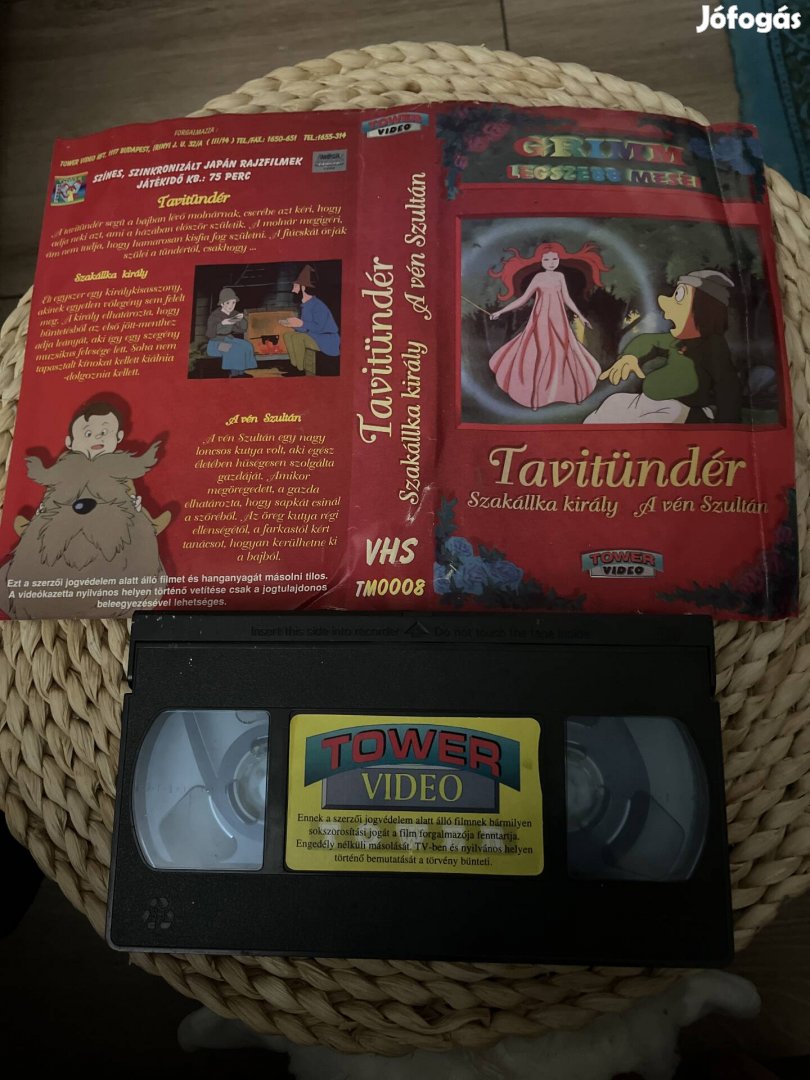 Grimm mesék vhs r