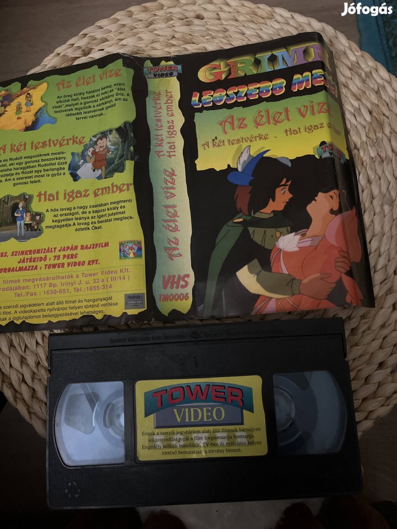 Grimm mesék vhs r. 