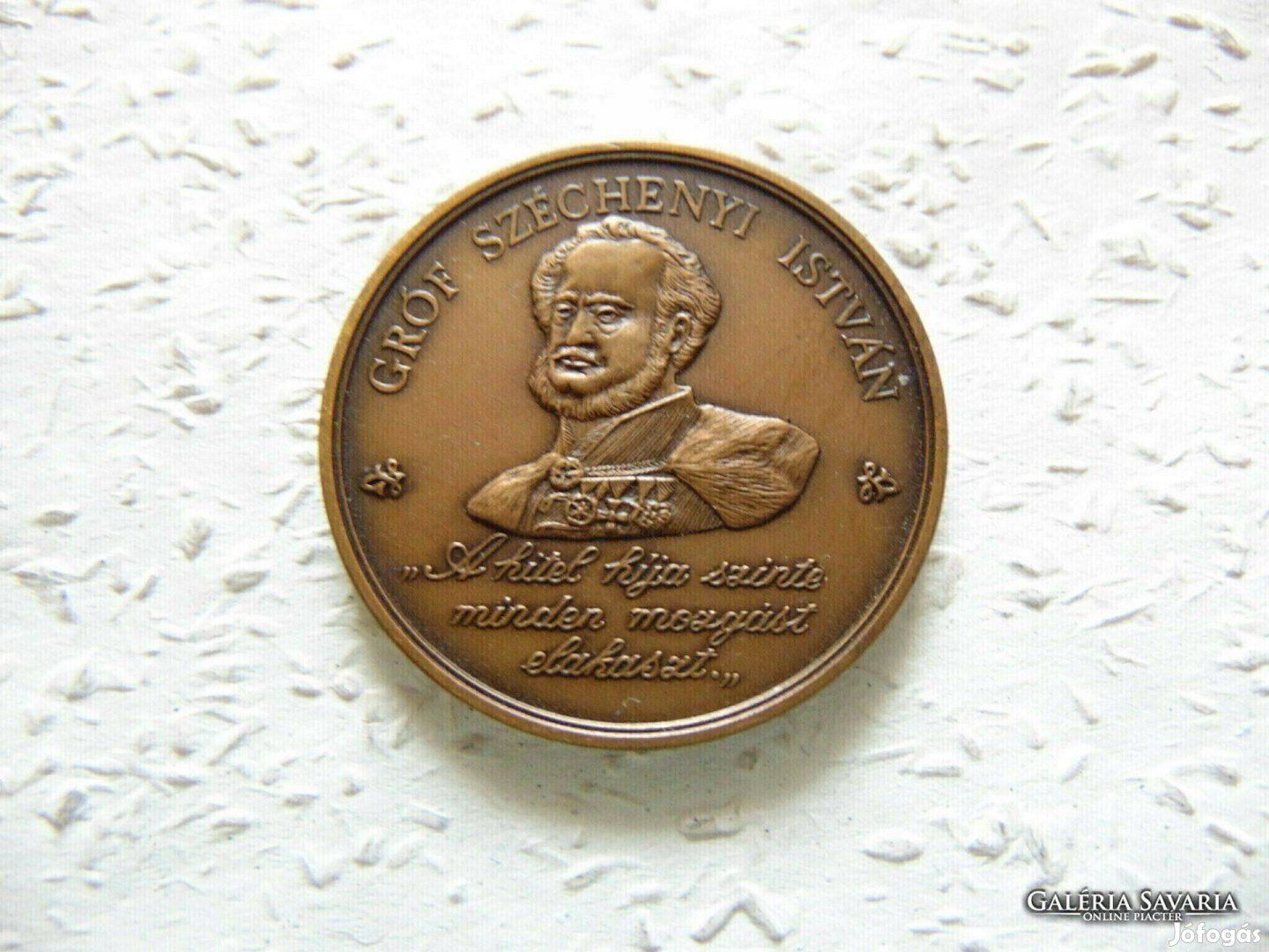 Gróf Széchenyi István bronz emlékérem 1989 Súly 29.80 gramm
