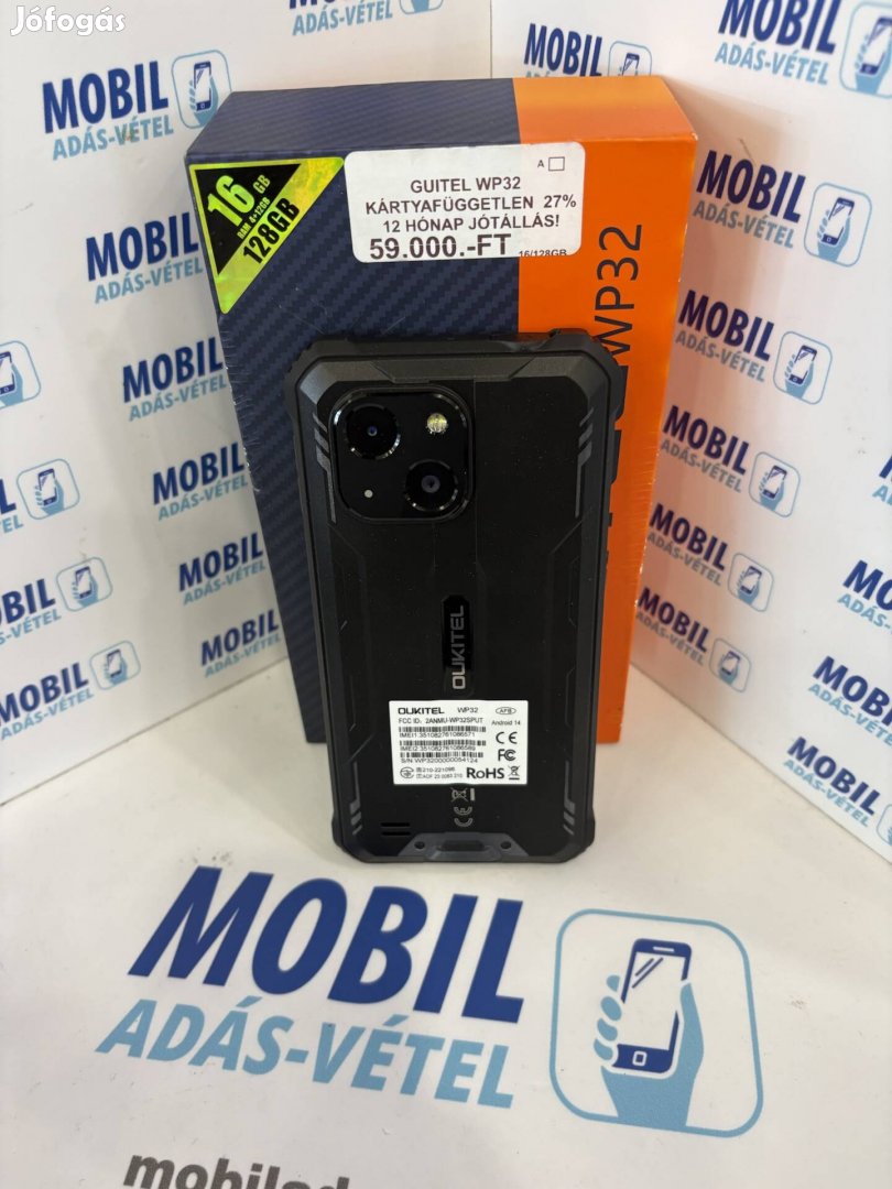 Guitel WP32 16/128Gb