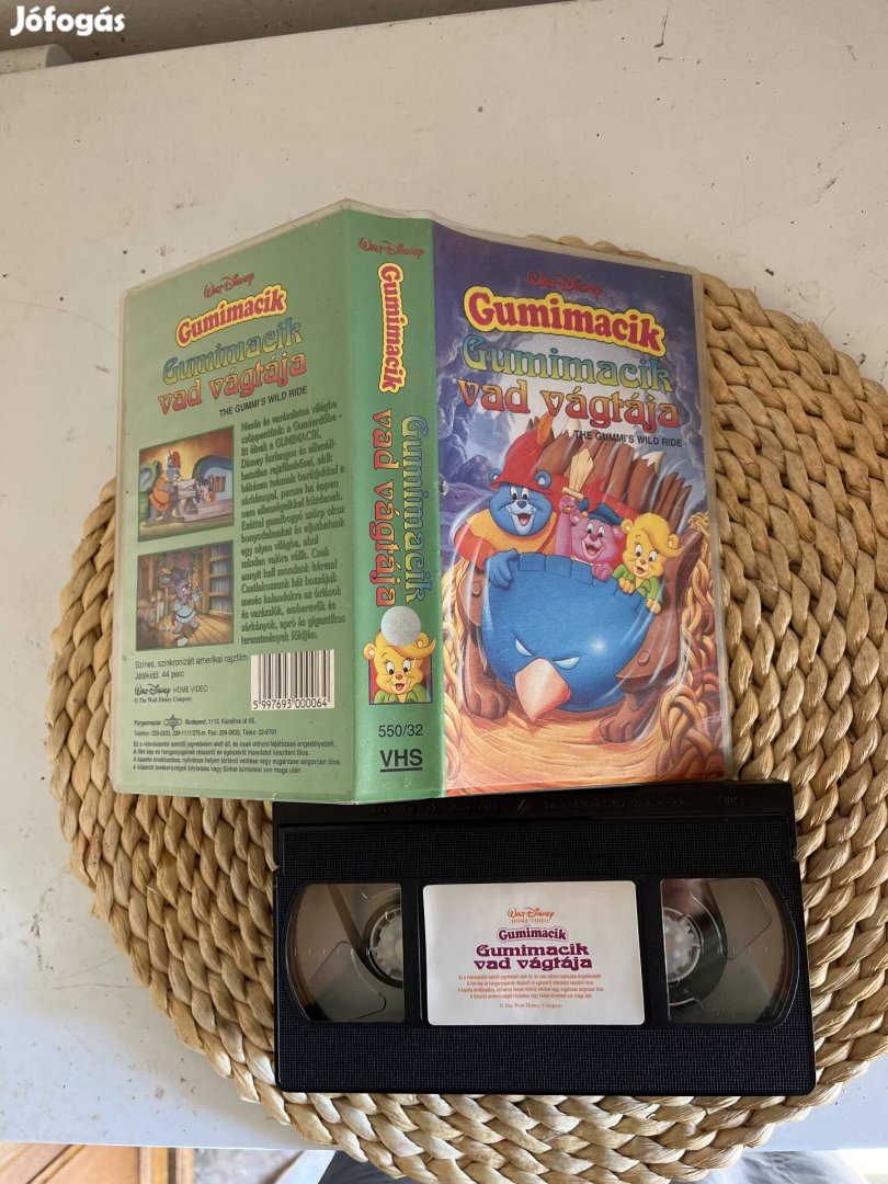 Gumimacik vhs 