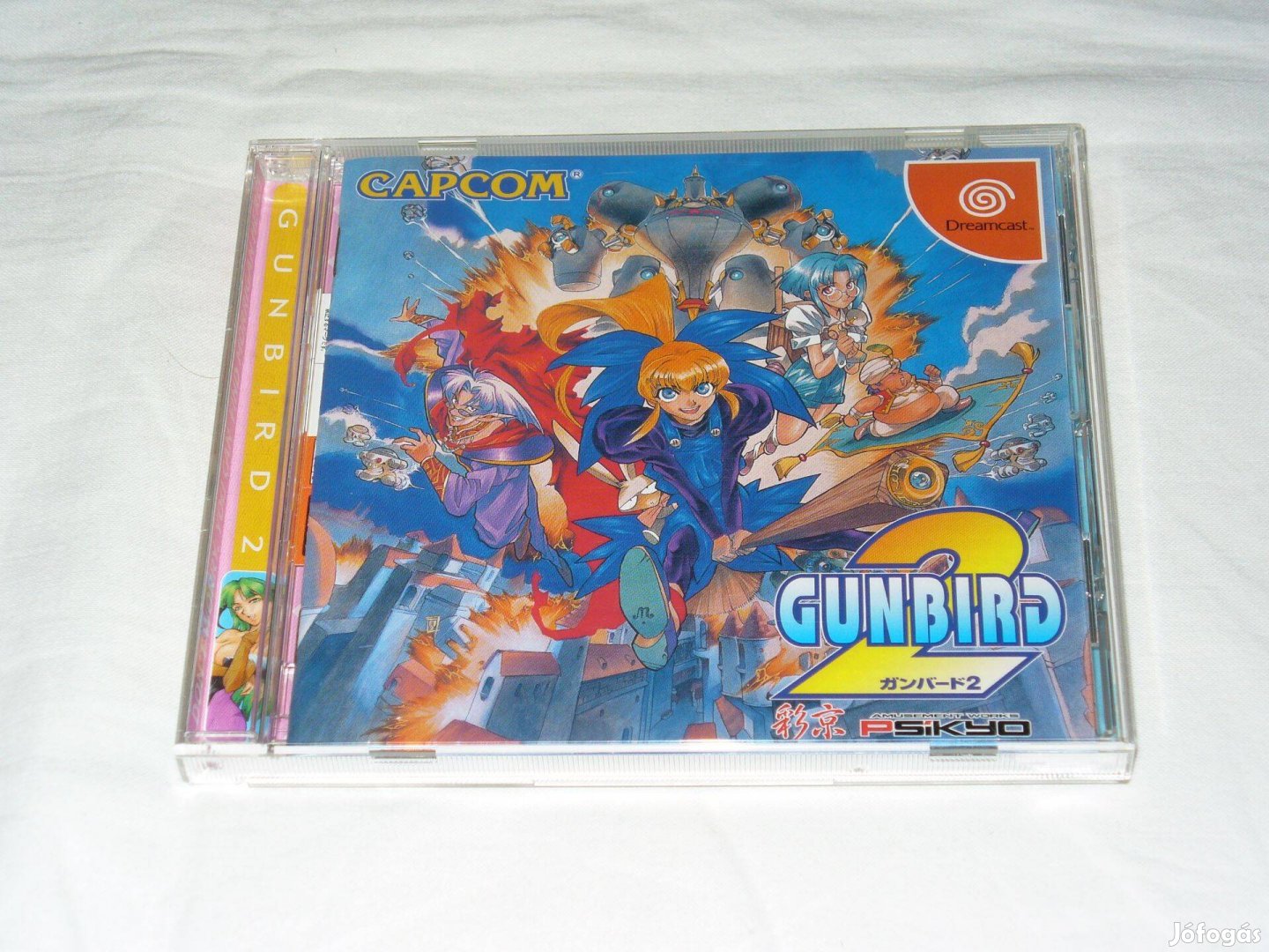 Gunbird 2 - Sega Dreamcast videójáték (NTSC Japán verzió)