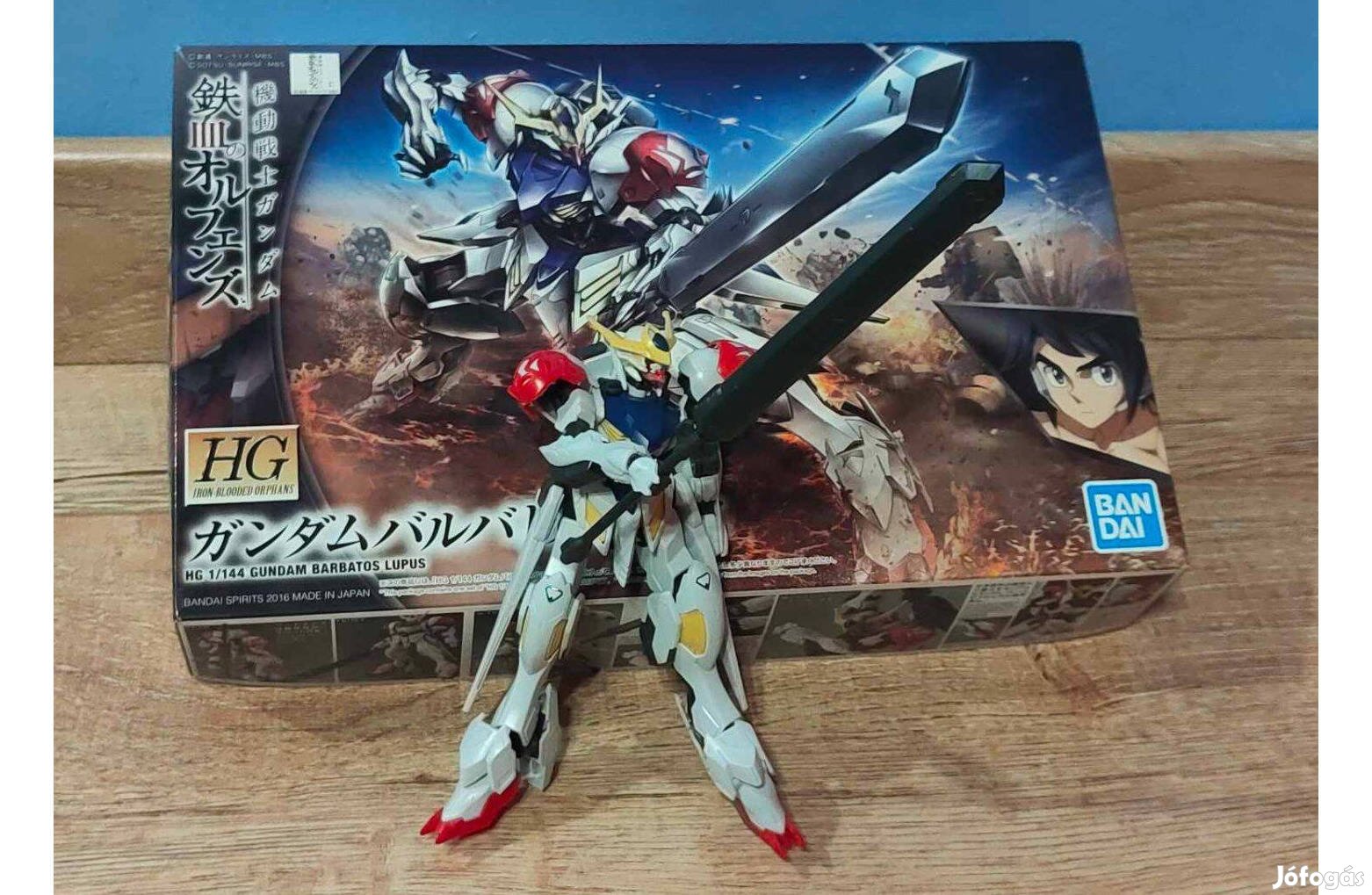 Gundam Barbatos Lupus HG 1/144 Gundam