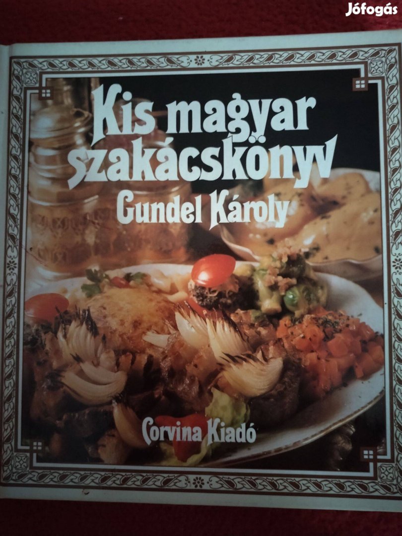 Gundel: Kis magyar szakácskönyv