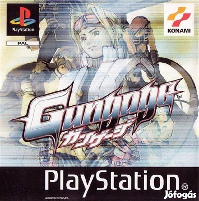 Gungage, Mint PS1 játék