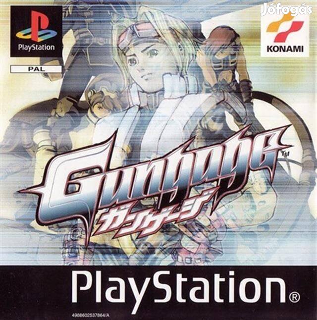 Gungage, Mint PS1 játék