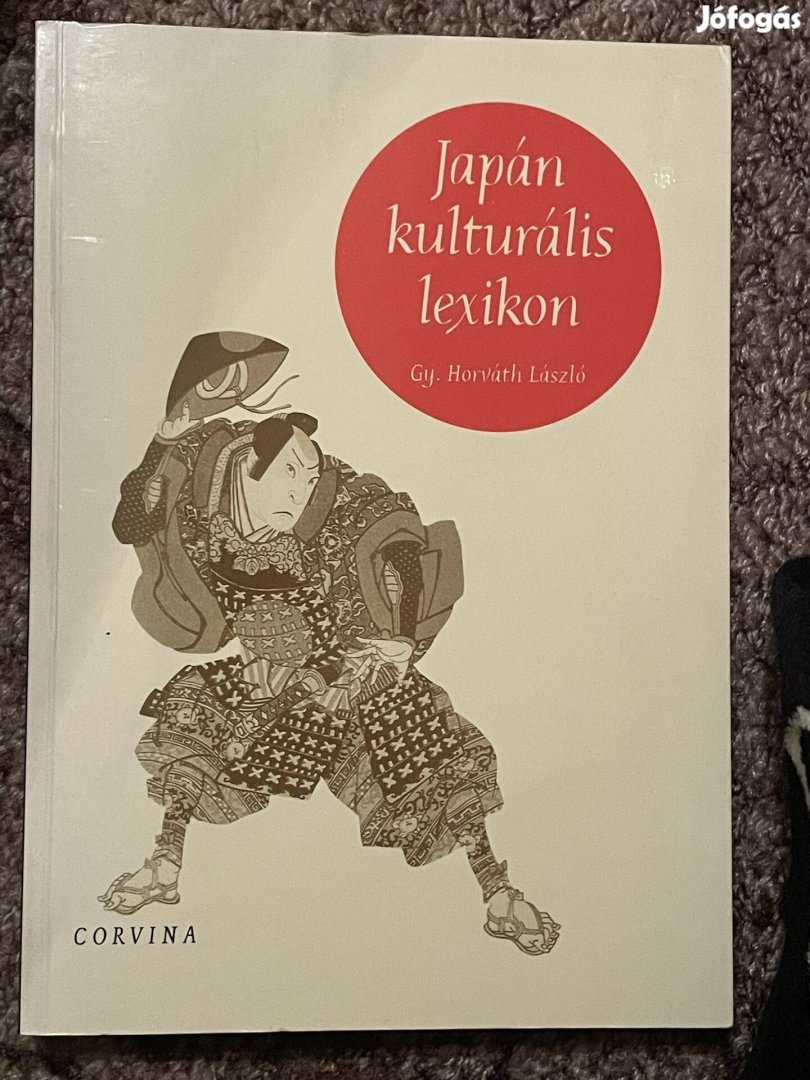 Gy. Horváth László:  Japán kulturális lexikon