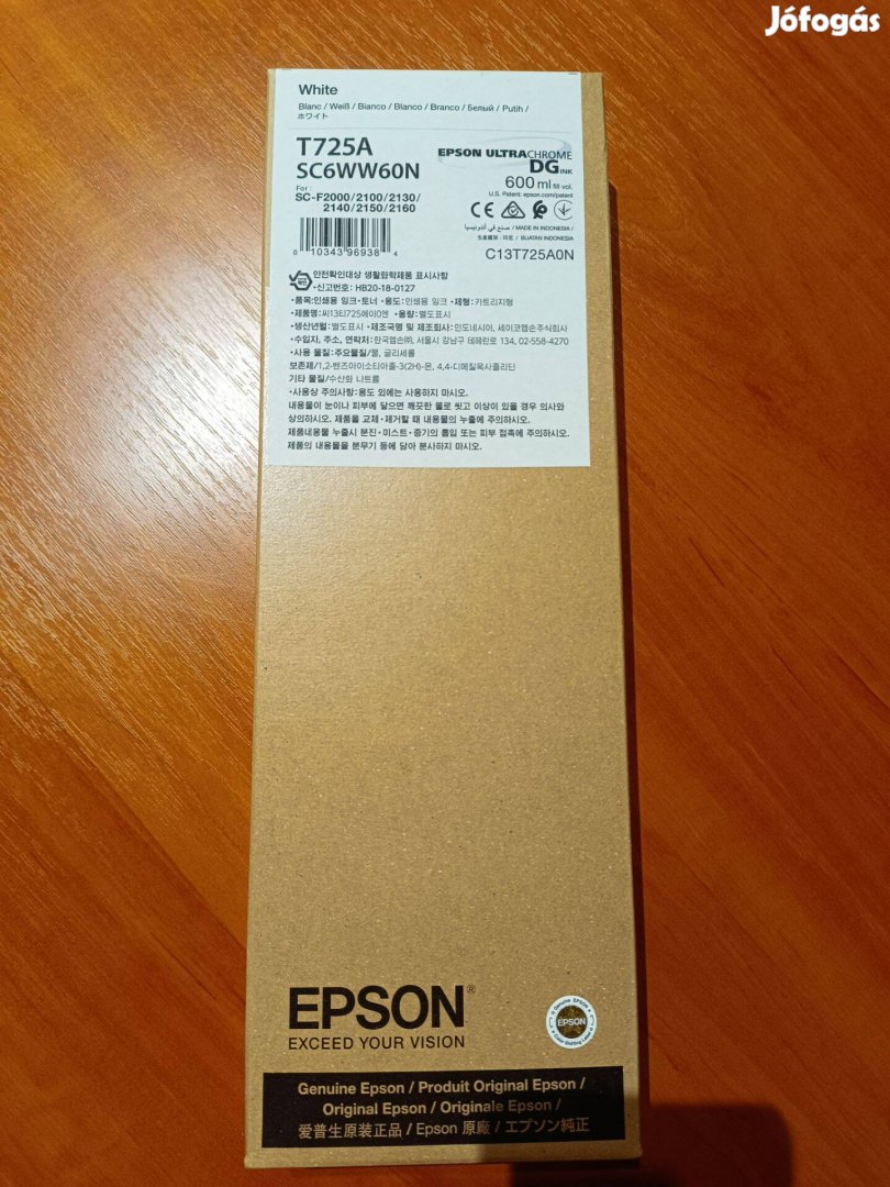 Gyári Epson Ultrachrom fehér textilfesték (F2000 - F2100 nyomtatóhoz)