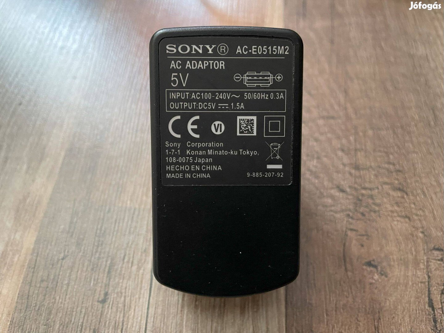 Gyári eredeti Sony 5V 1.5A (AC-E0515M2) USB hálózati adapter tápegység