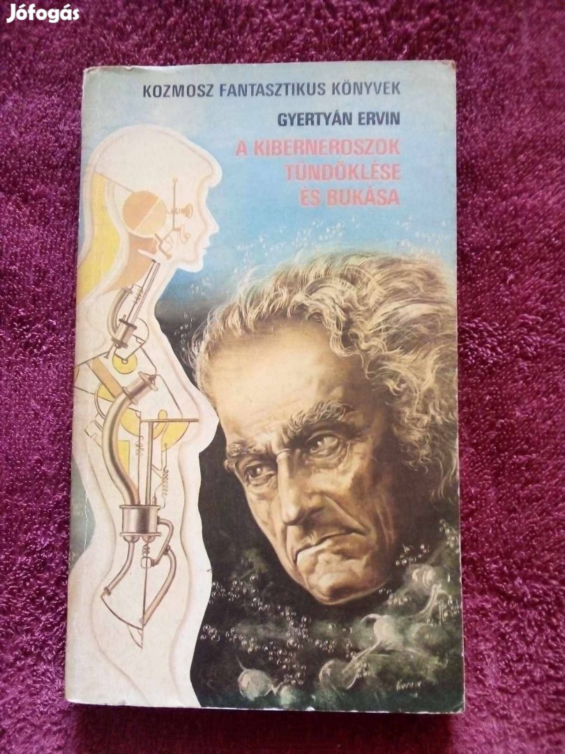 Gyertyán Ervin: A Kibernoszok tündöklése és bukása