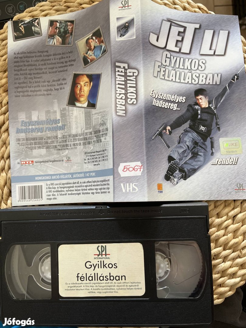 Gyilkos félállásban vhs