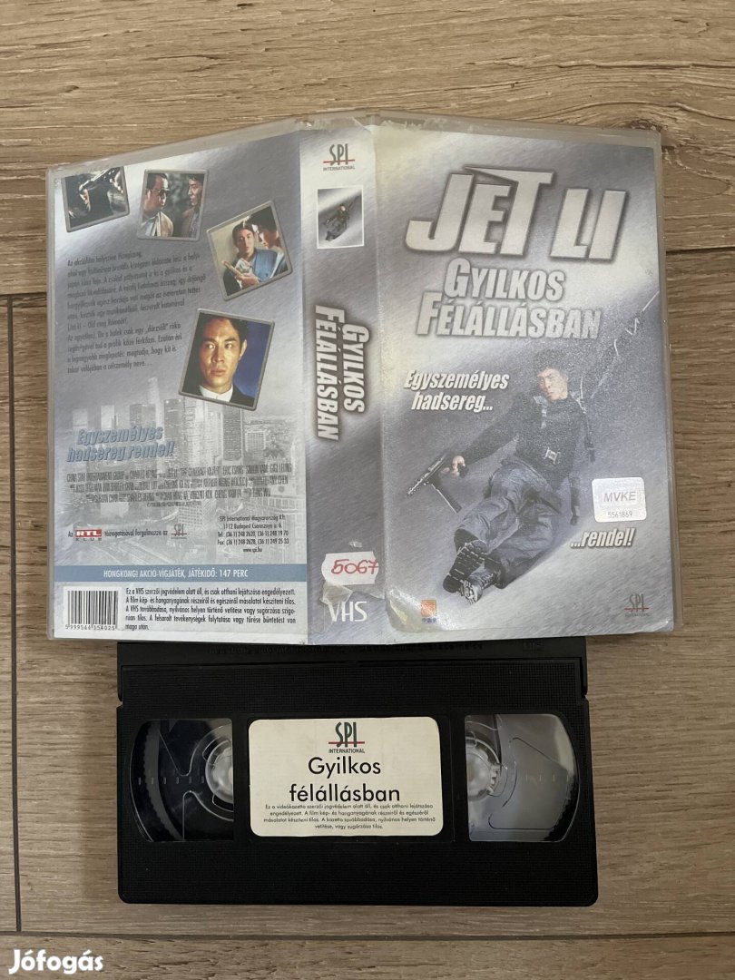 Gyilkos félállásban vhs 