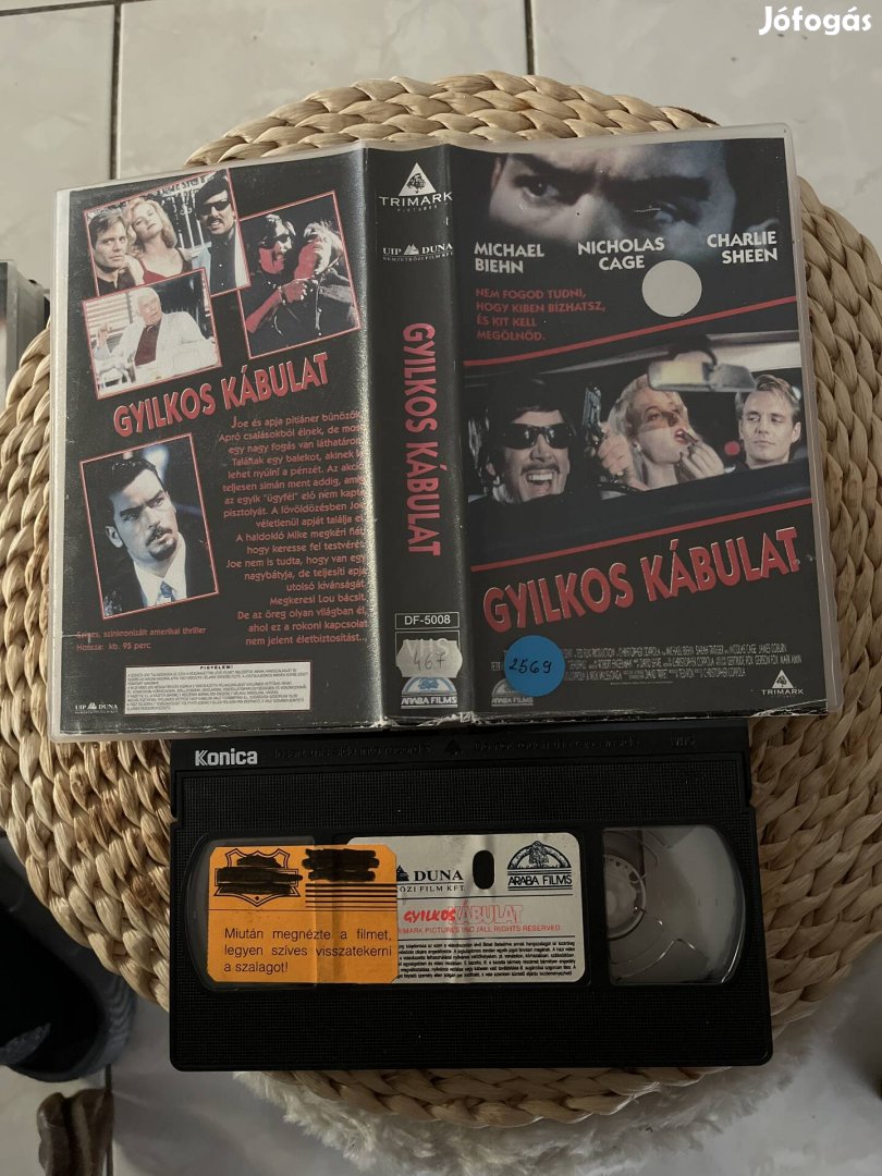 Gyilkos kábulat vhs