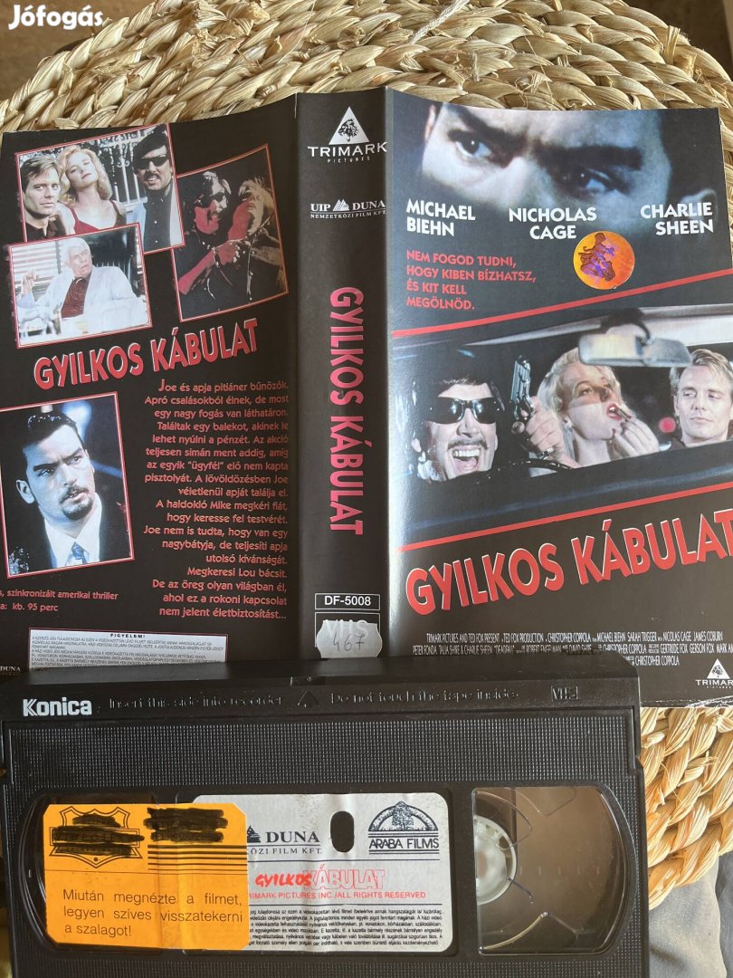 Gyilkos kábulat vhs