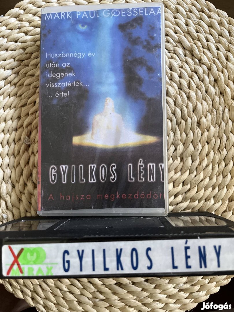 Gyilkos lény vhs