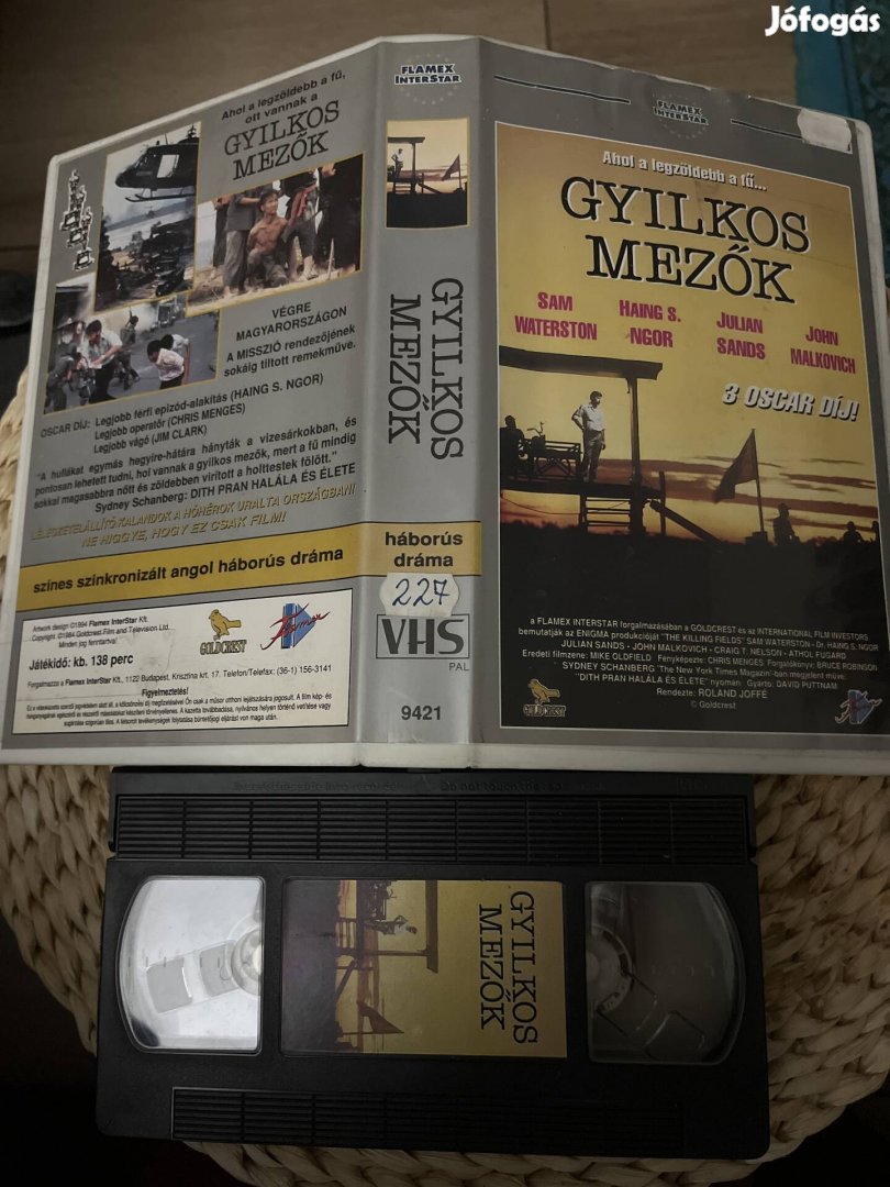 Gyilkos mezők vhs film