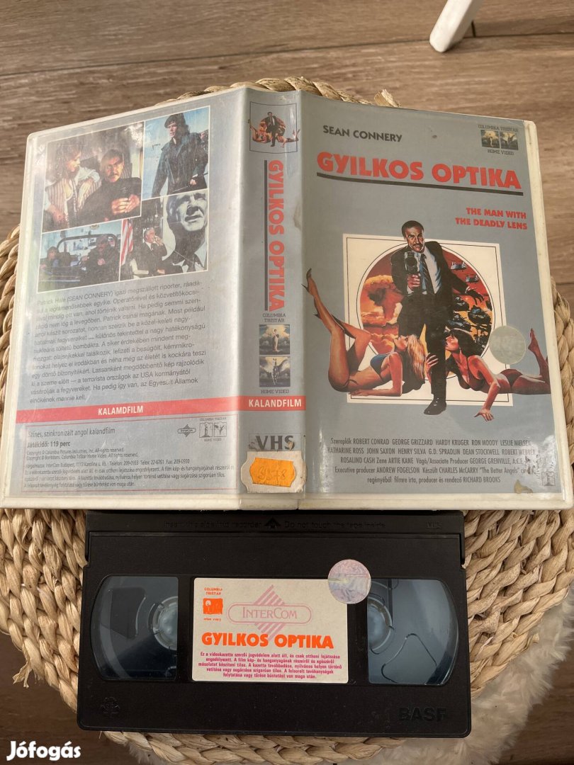 Gyilkos optika vhs film