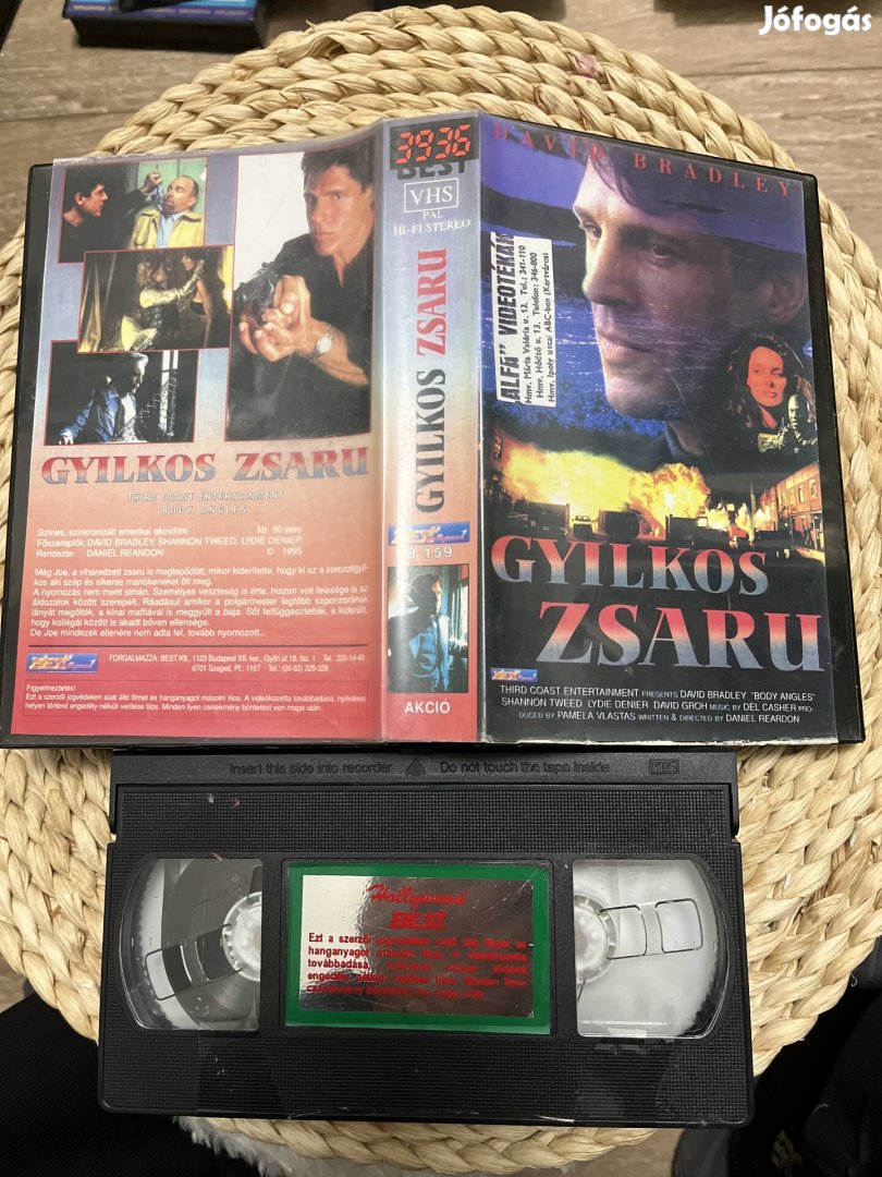 Gyilkos zsaru vhs