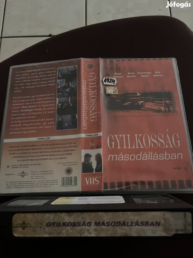 Gyilkosság másodállásban akció vhs